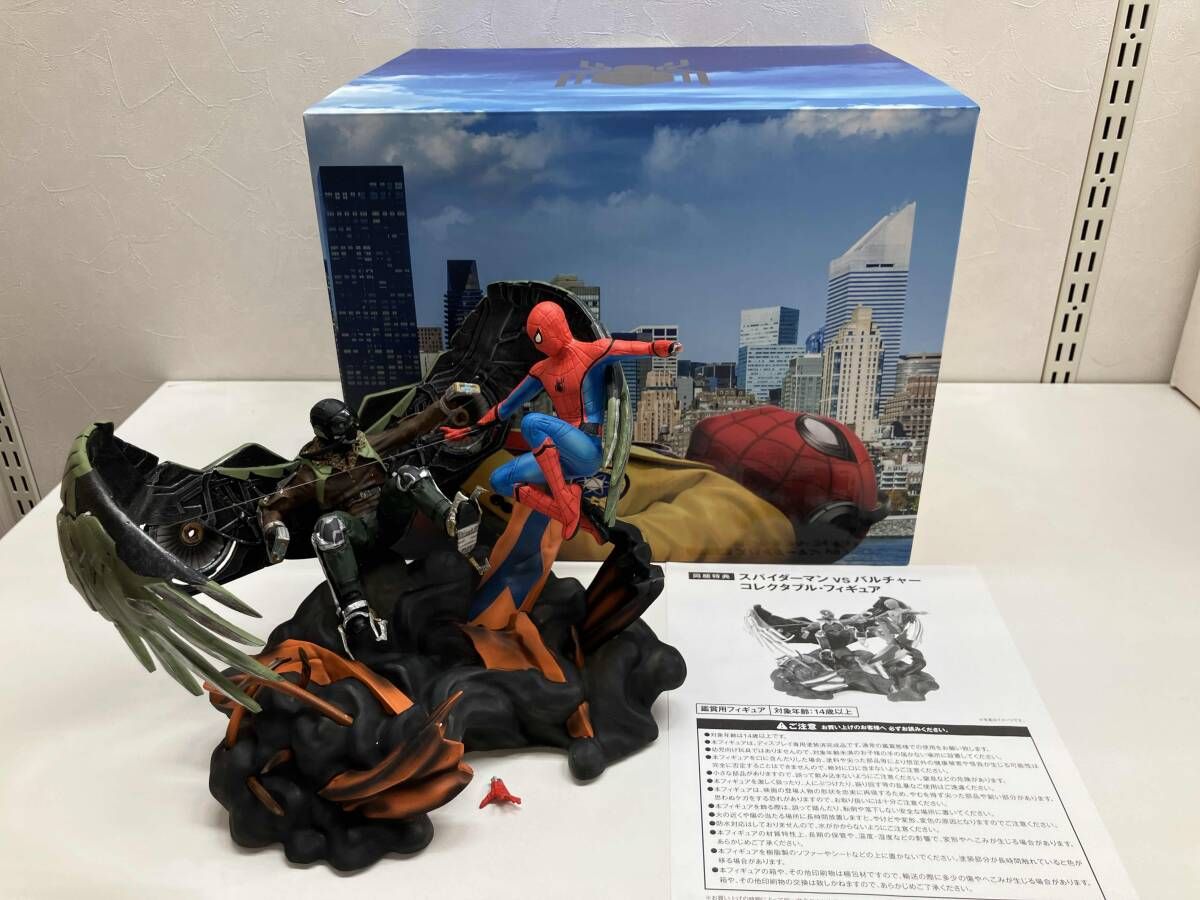 フィギュア破損あり スパイダーマン:ホームカミング プレミアムBOX 