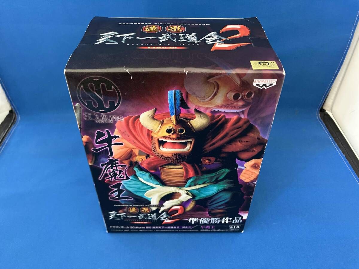 バンプレスト 牛魔王 ドラゴンボール SCultures BIG 造形天下一武道会2