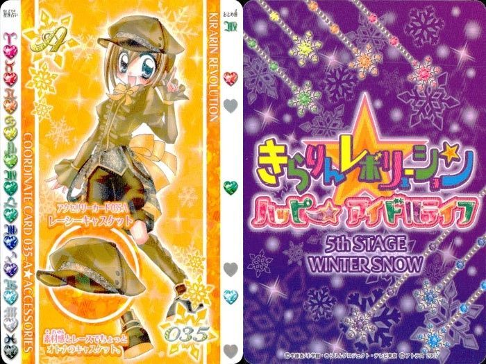 ux337 きらレボ カード ヘア＆アクセ 9枚セット まとめ売り きらりん