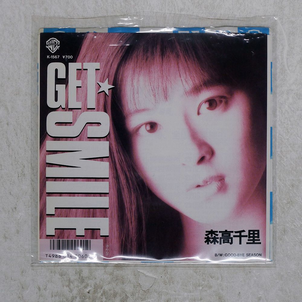 国内盤 森高千里/GET SMILE/WARNER BROS. RECORDS K1567 7 □ - メルカリ
