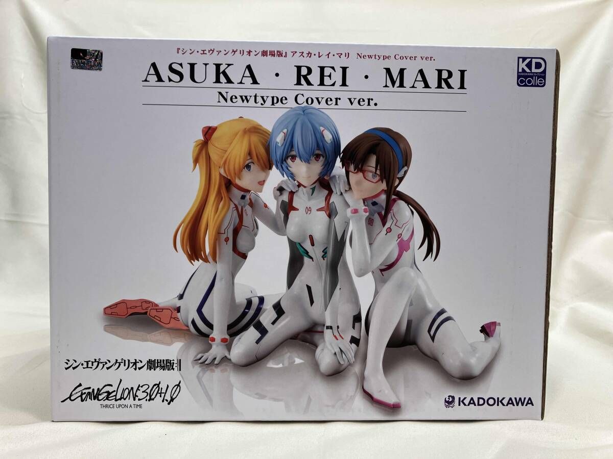 KADOKAWA アスカ・レイ・マリ Newtype Cover ver. 1/8 Kdcolle シン