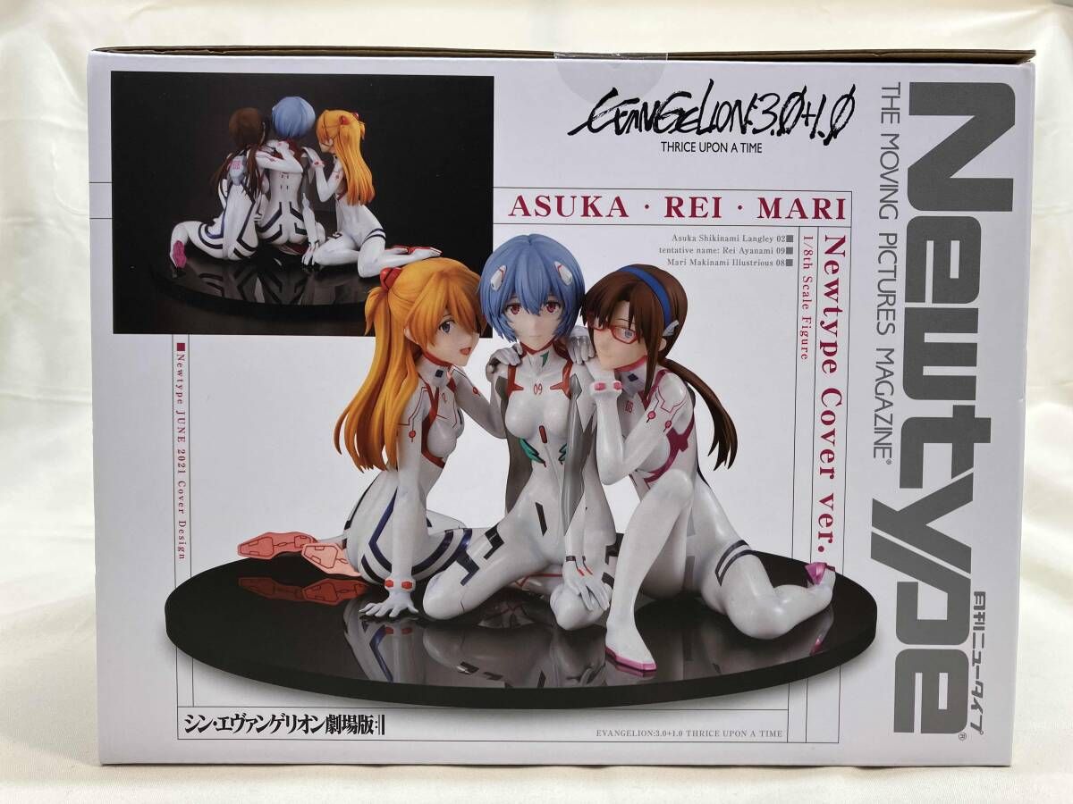 KADOKAWA アスカ・レイ・マリ Newtype Cover ver. 1/8 Kdcolle シン