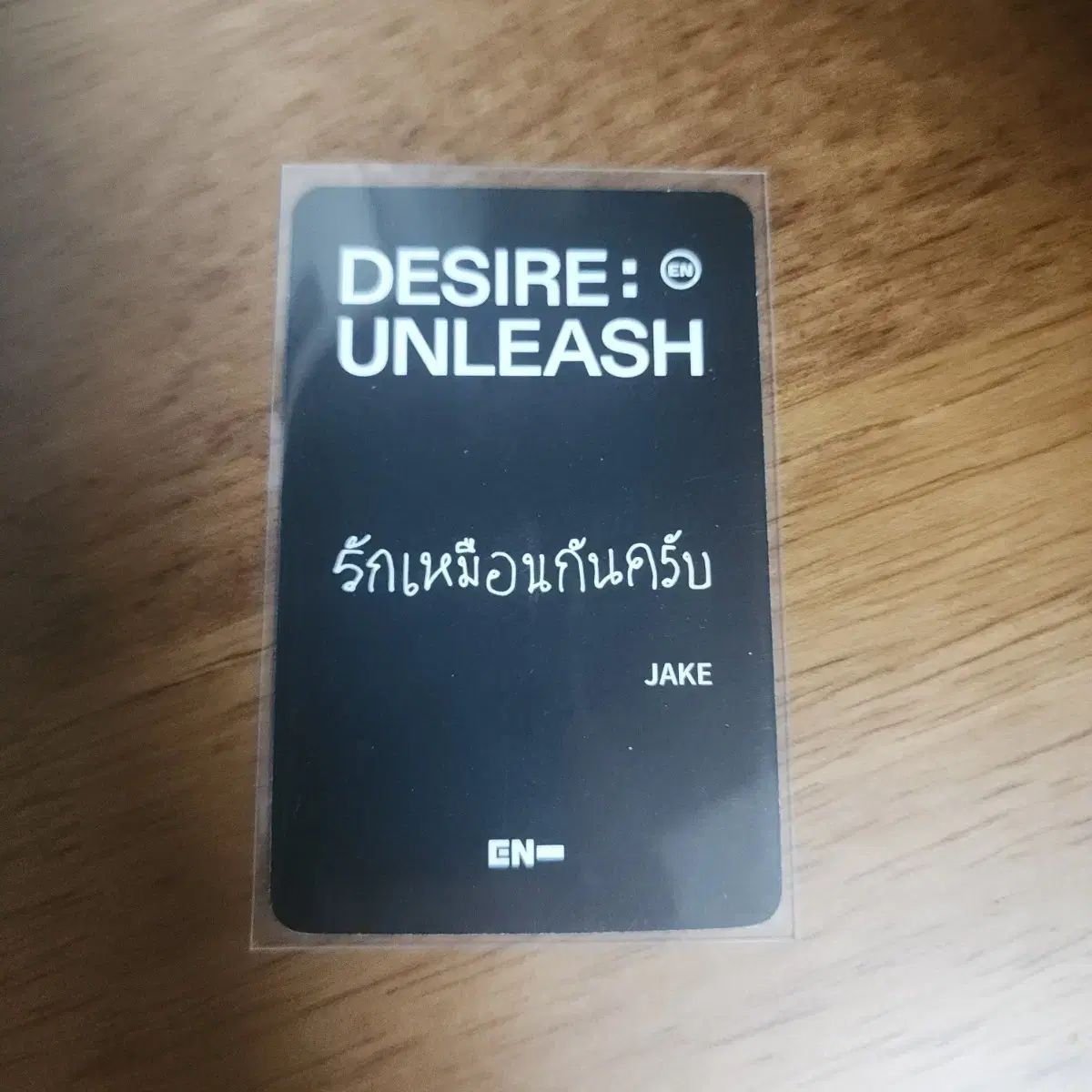 ENHYPEN ジェイク pop merch SHOPEE トレカ タイ カフェ - メルカリ