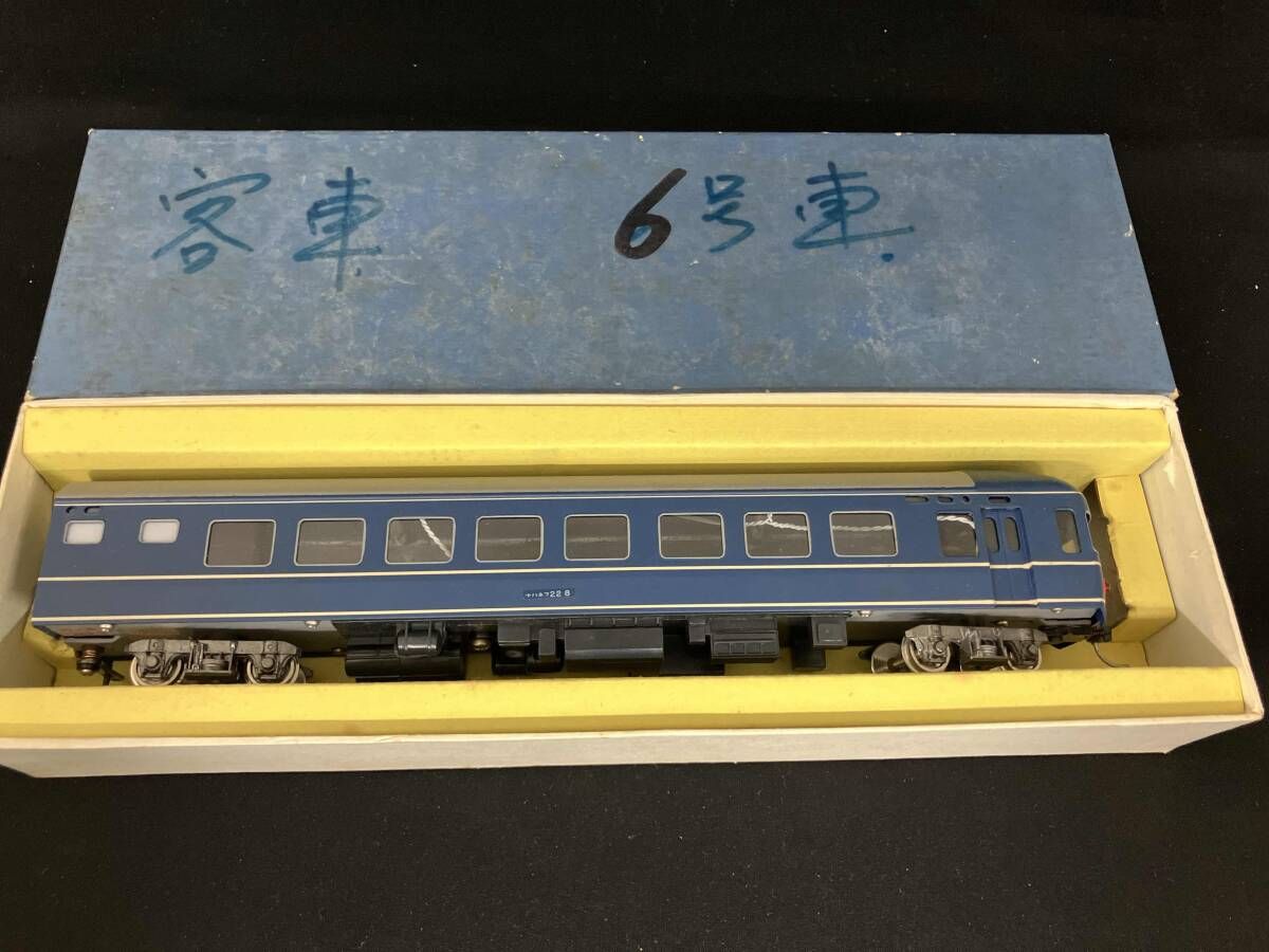 KTMカツミHOゲージ カニ21・ナハネフ22（昭和40年代製 KTM