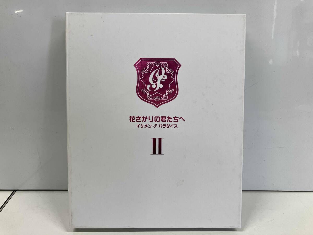 DVD 花ざかりの君たちへ~イケメンパラダイス~DVD-BOX(後編) - メルカリ