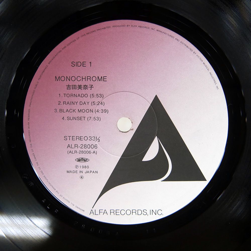 ［美品］モノクローム 吉田美奈子 LP レコード 再発盤 美品］モノクローム 吉田美奈子 LP レコード 再発盤 LP 吉田美奈子