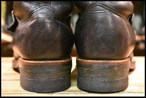 27899 エンジニア