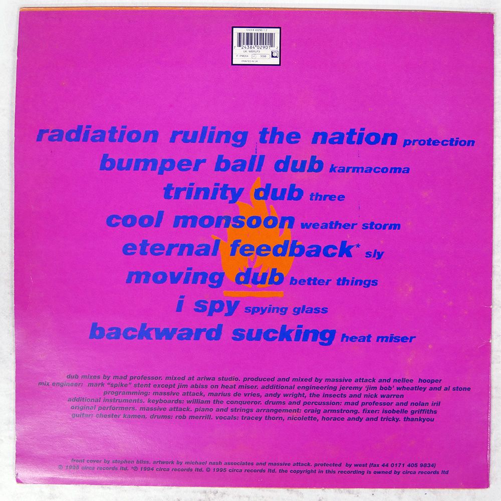 UK盤 MASSIVE ATTACK/NO PROTECTION/WILD BUNCH WBRLP3 LP - メルカリ