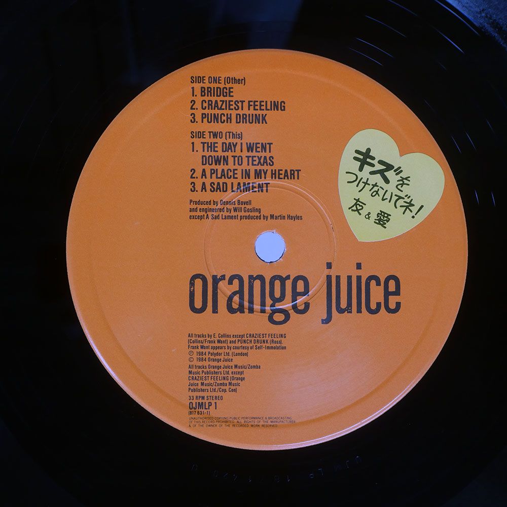 Orange Juice LPレコード UKオリジナル盤 UK盤 ORANGE JUICE/TEXAS FEVER/POLYDOR OJMLP1 LP - メルカリ
