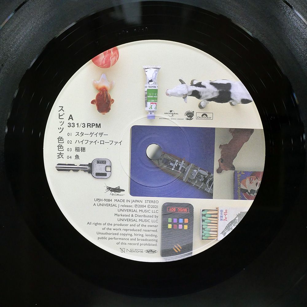 スピッツ フェイクファー レコードLP