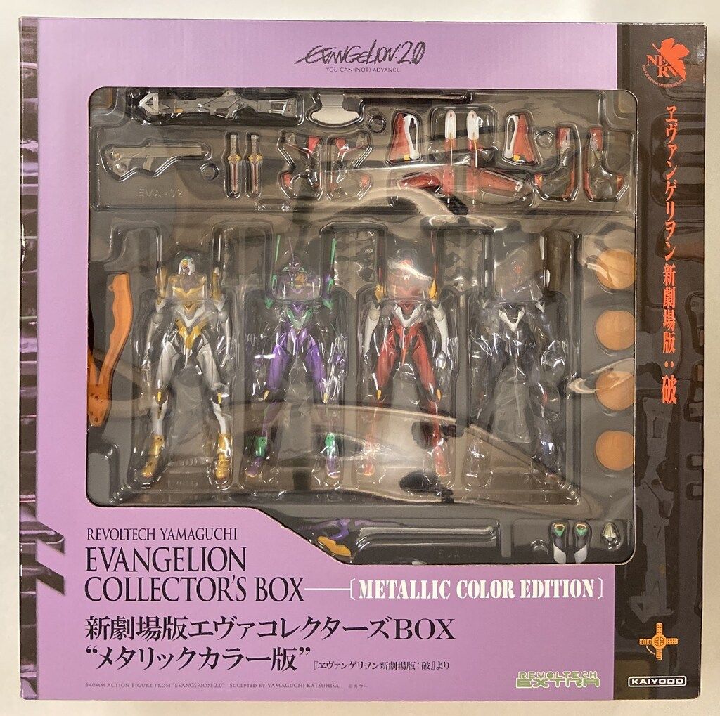 A*d様 新劇場版エヴァコレクターズBOX メタリックカラー版　海洋堂 海洋堂 リボルテック 新劇場版エヴァ コレクターズBOX メタリック