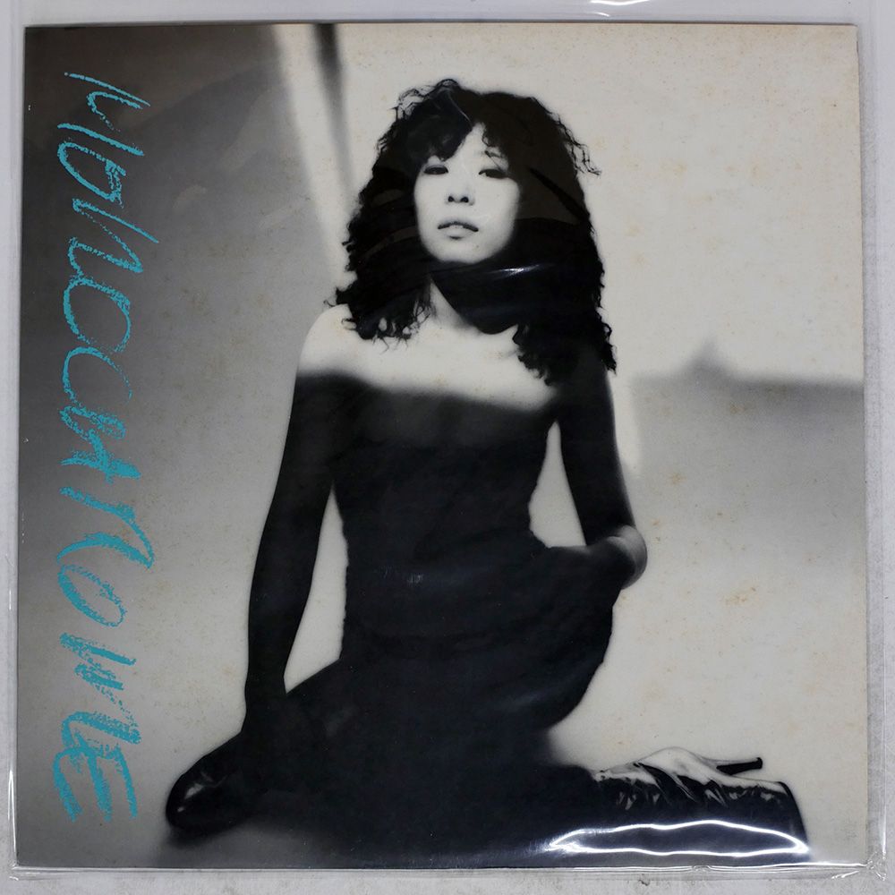 国内盤 吉田美奈子/モノクローム/ALFA ALR28006 LP - メルカリ