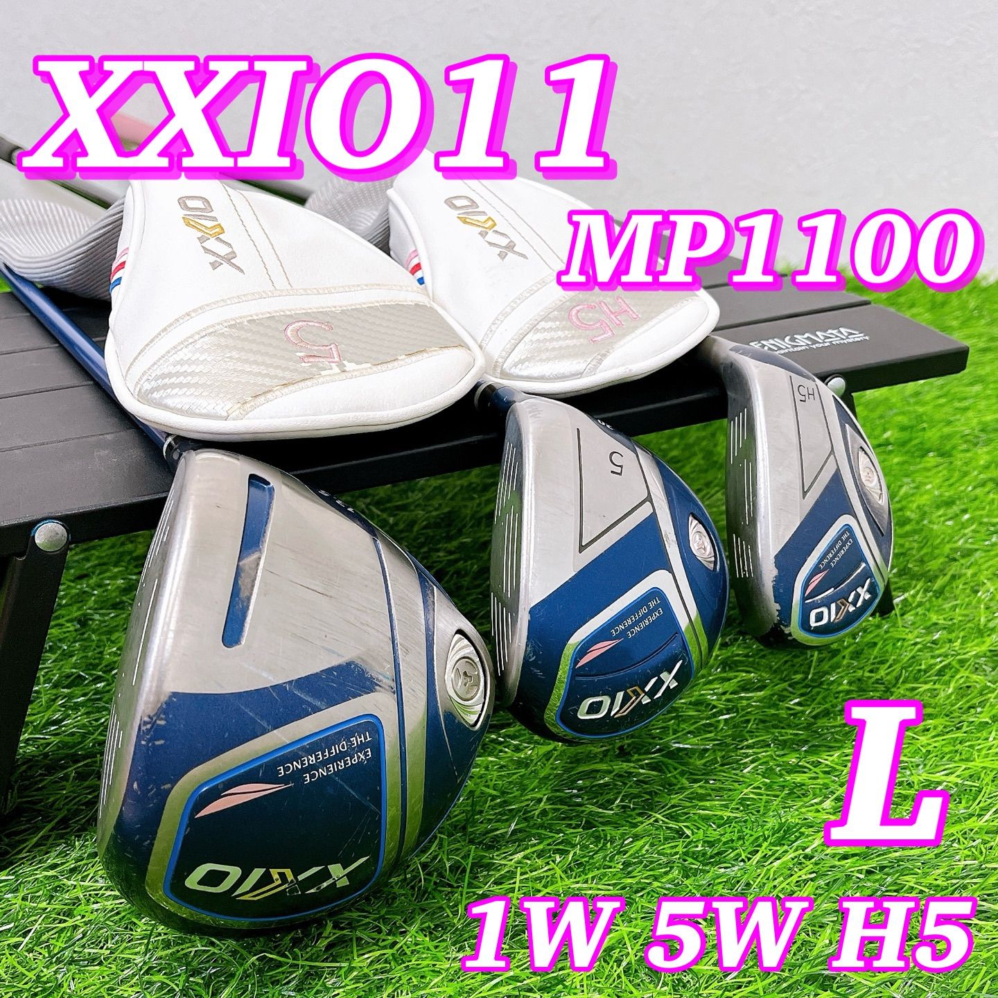 美品 XXIO11代目 フェアウェイウッド 4番手 MP1100 ゼクシオ フェアウェイウッド ダンロップ ゼクシオ11 イレブン (XXIO 11