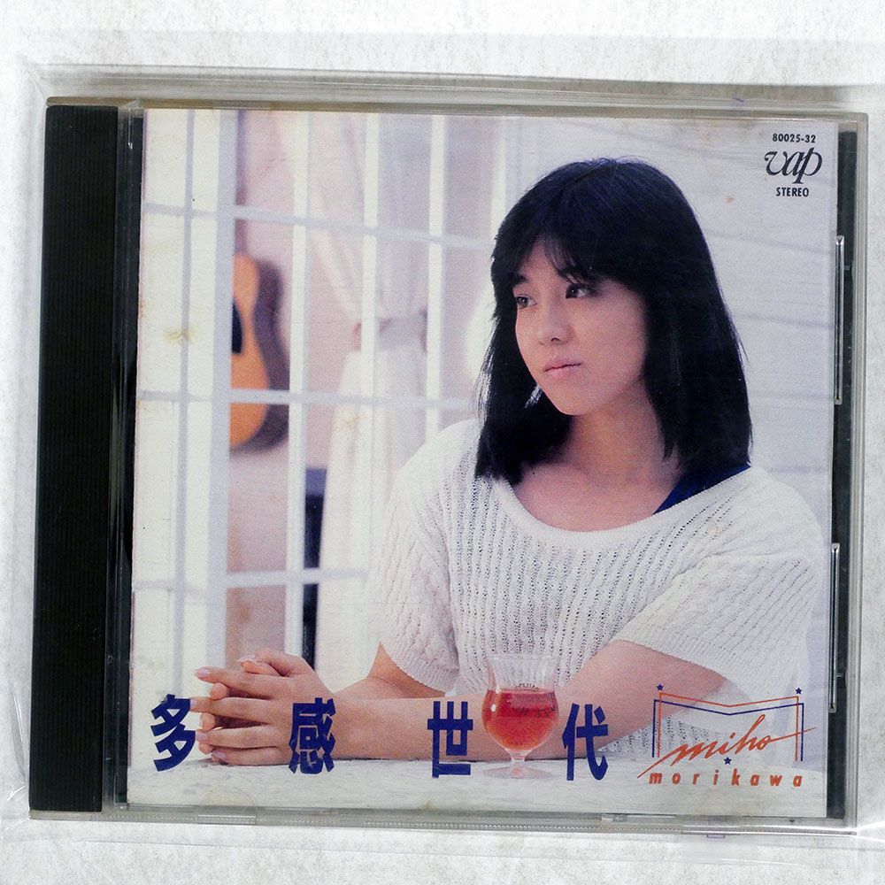 森川美穂CD6枚セット「多感世代+1、おんなになあれ+2 ほか」 森川美穂