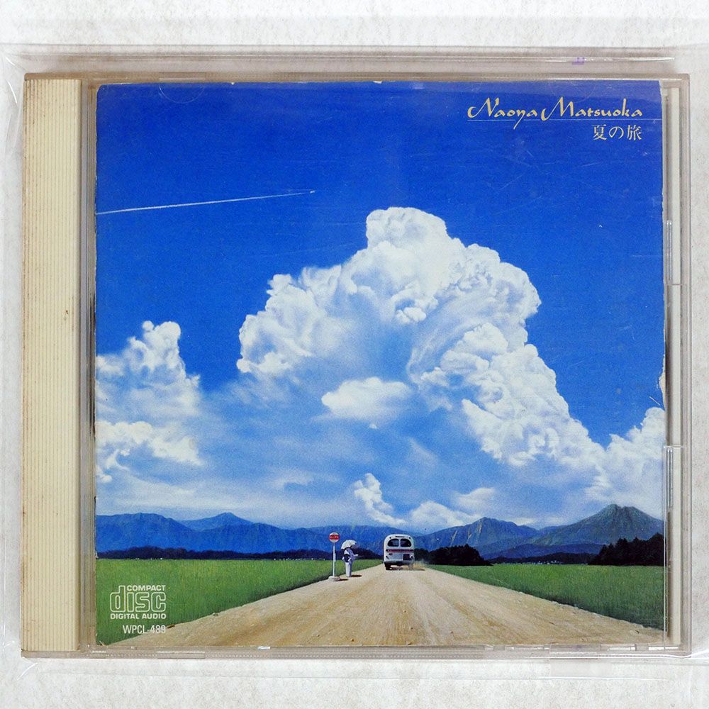 松岡直也 新品 CD 18枚セット 松岡直也 新品 CD 18枚セット Amazon.co.jp: WELCOME: ミュージック