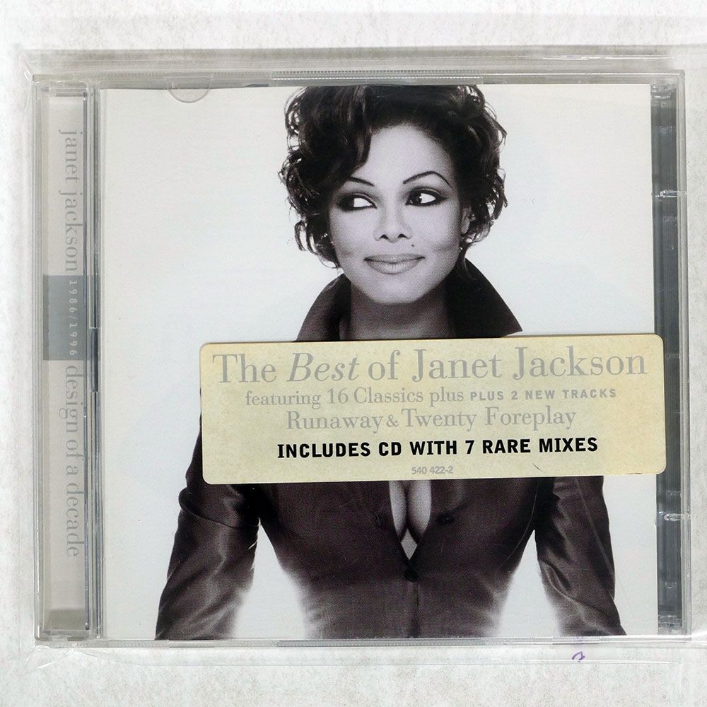 輸入盤 ジャネットジャクソン/DESIGN OF A DECADE/A&M 540422-2 CD