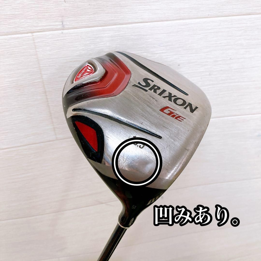 N10.スリクソン 初心者オススメ ゴルフクラブ メンズセット 右利き 12