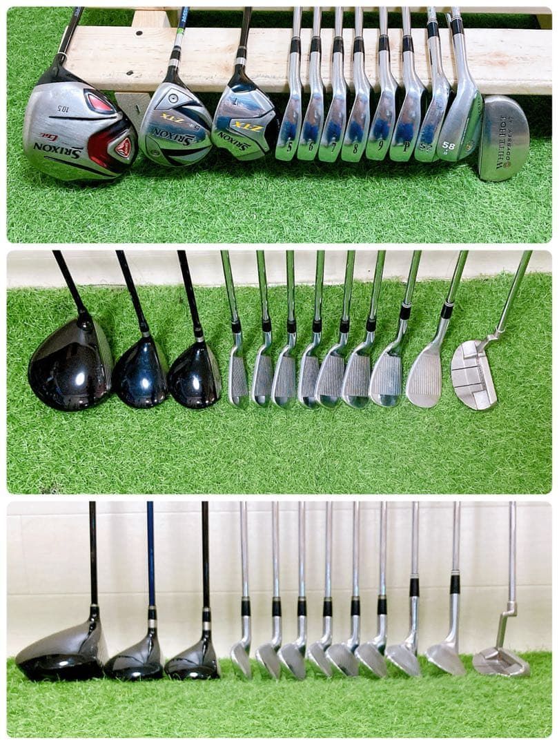 N10.スリクソン 初心者オススメ ゴルフクラブ メンズセット 右利き 12