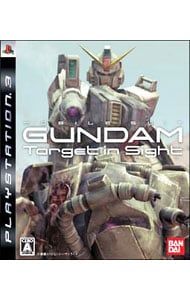 PS3／機動戦士ガンダム Target in Sight - メルカリ
