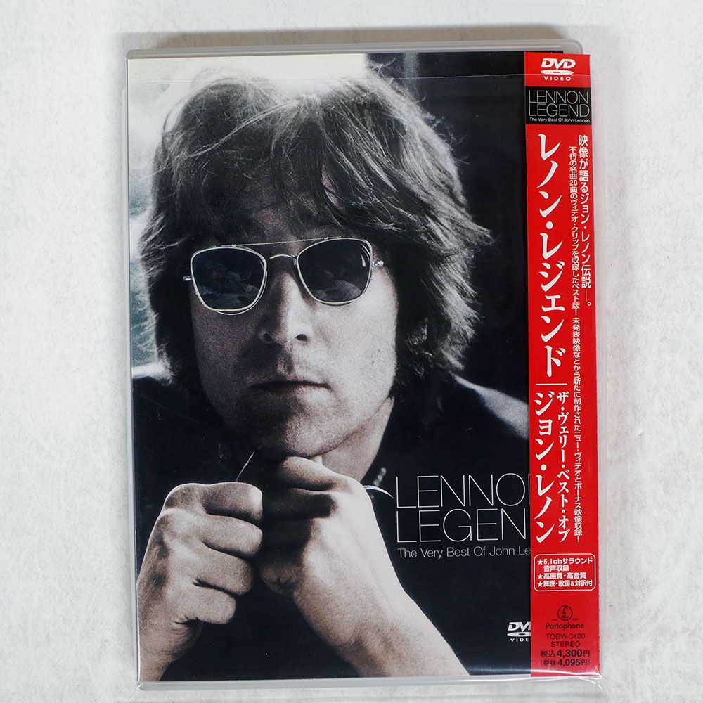 国内盤 ジョンレノン/レノンレジェンド?ザヴェリーベストオブ