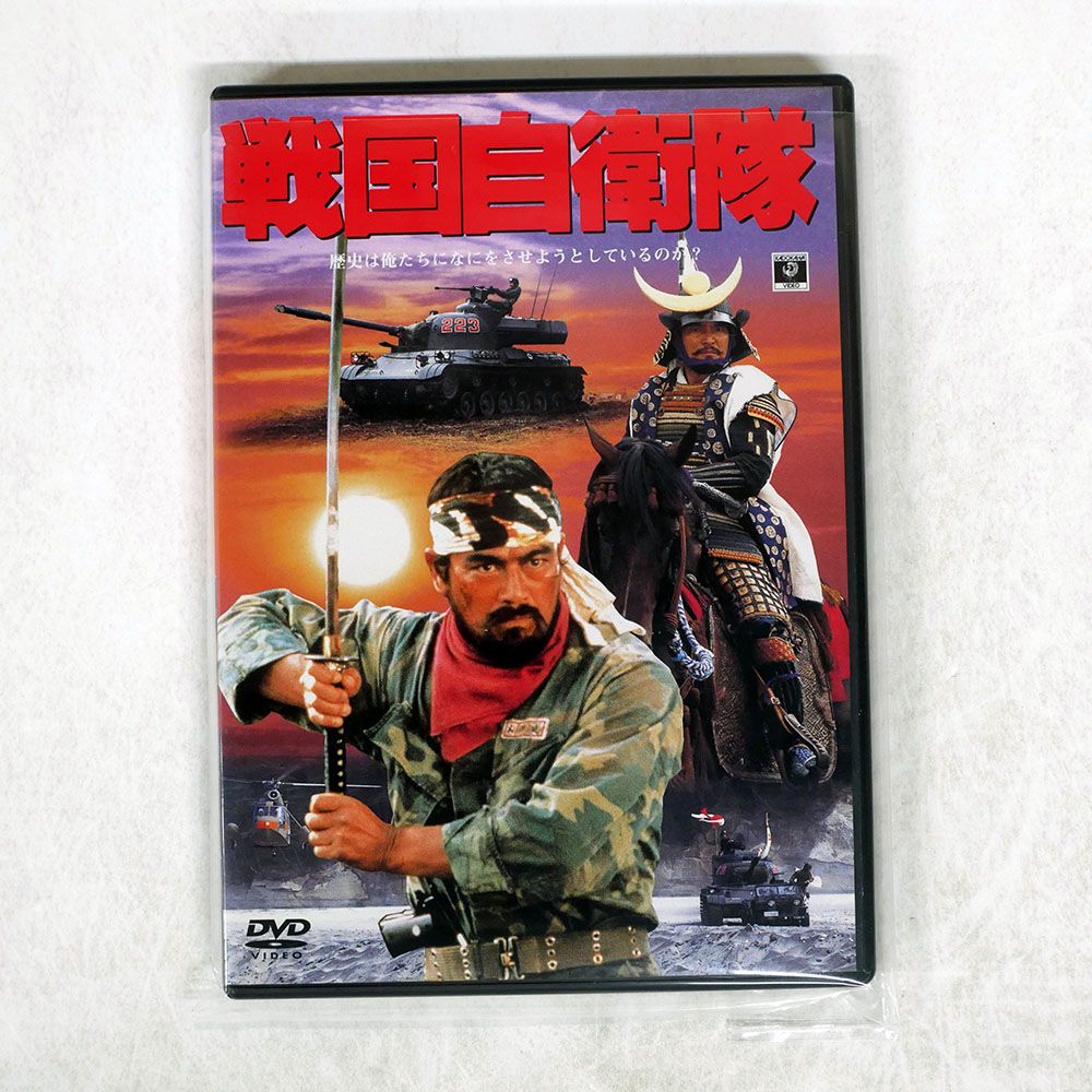 千葉真一 千葉真一 - Wikipedia