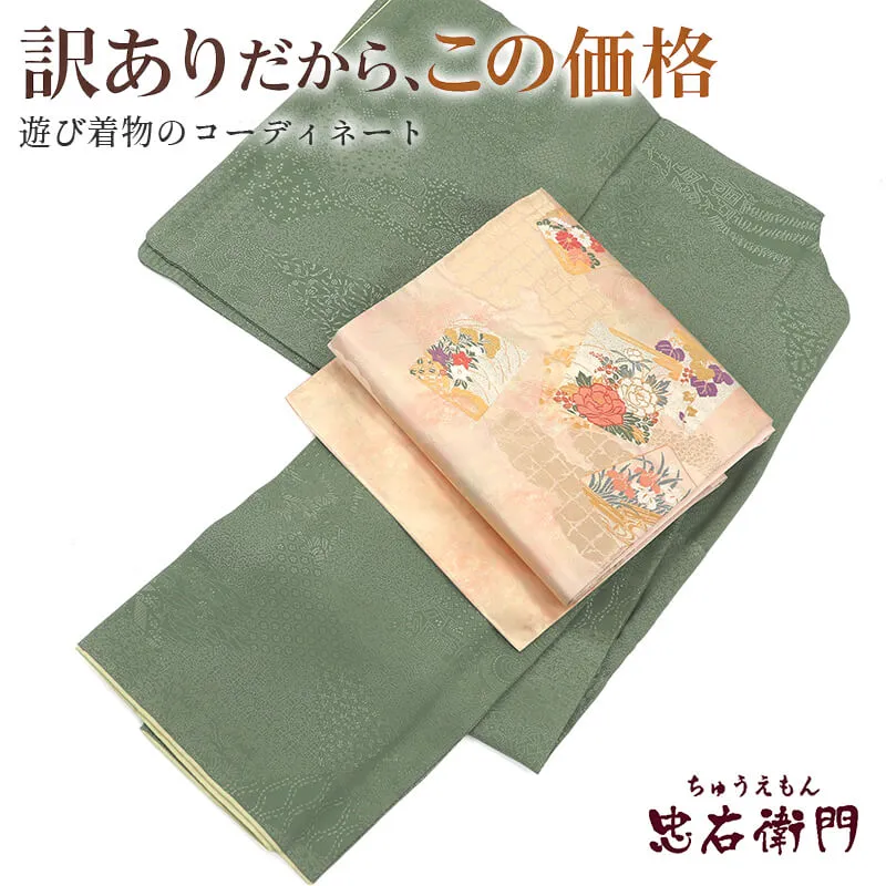 2026年最新】囲碁 色紙の人気アイテム - メルカリ