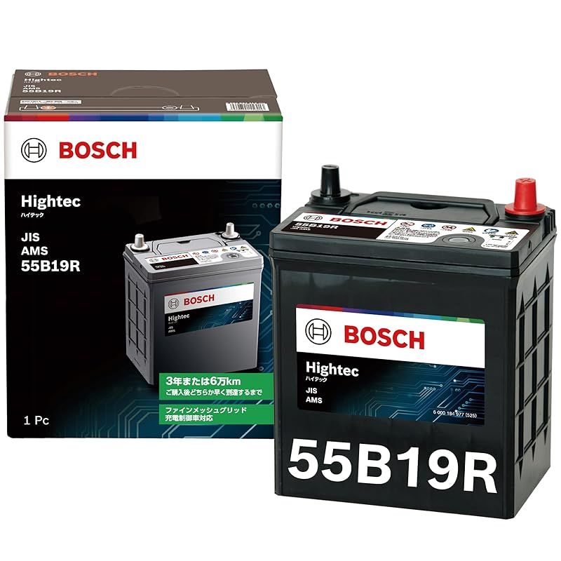 BOSCH (ボッシュ) 国産車バッテリー HT-55B19R Hightec JIS AMS 充電制御車・標準車対応 (HTP-60B19R 後継モデル) 1