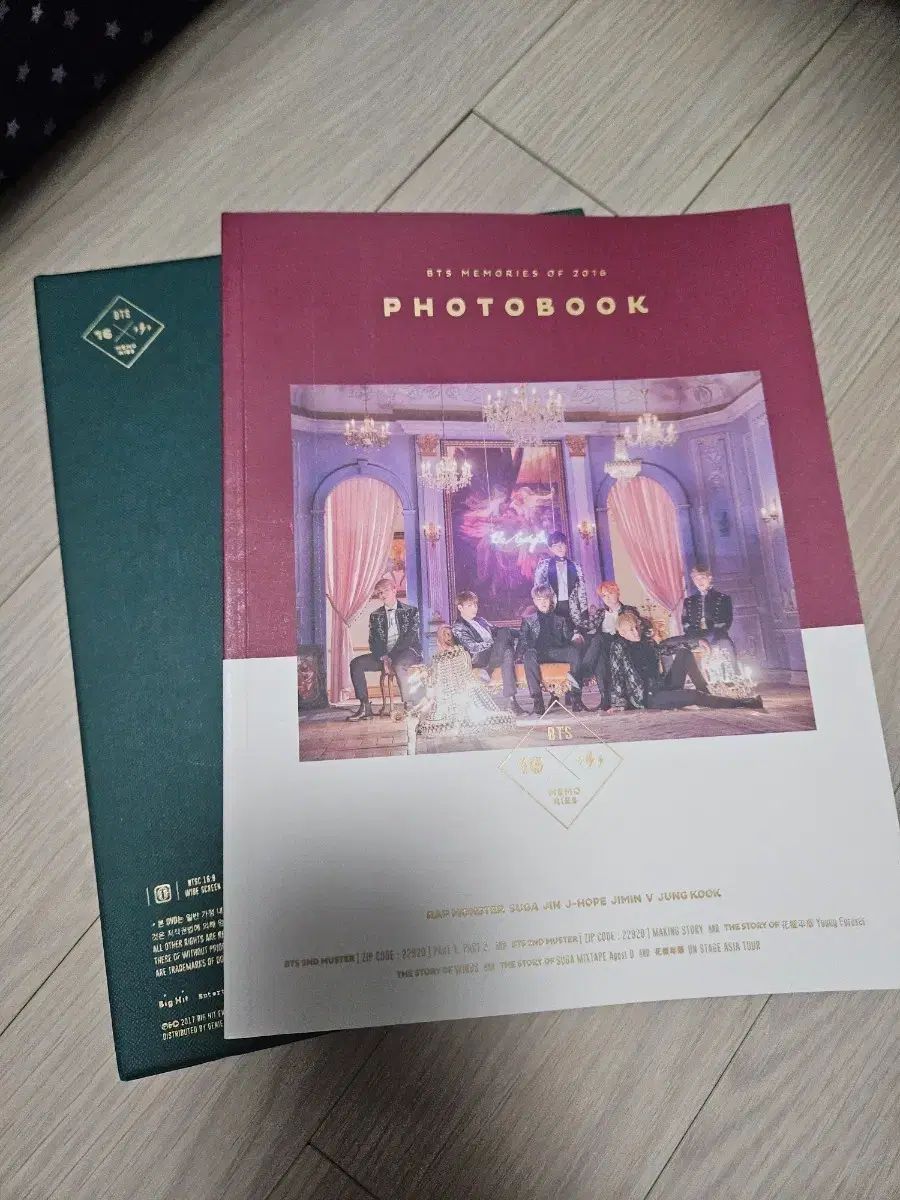 BTS（防弾少年団・バンタン） 2016 メモリーズ 写真 - メルカリ