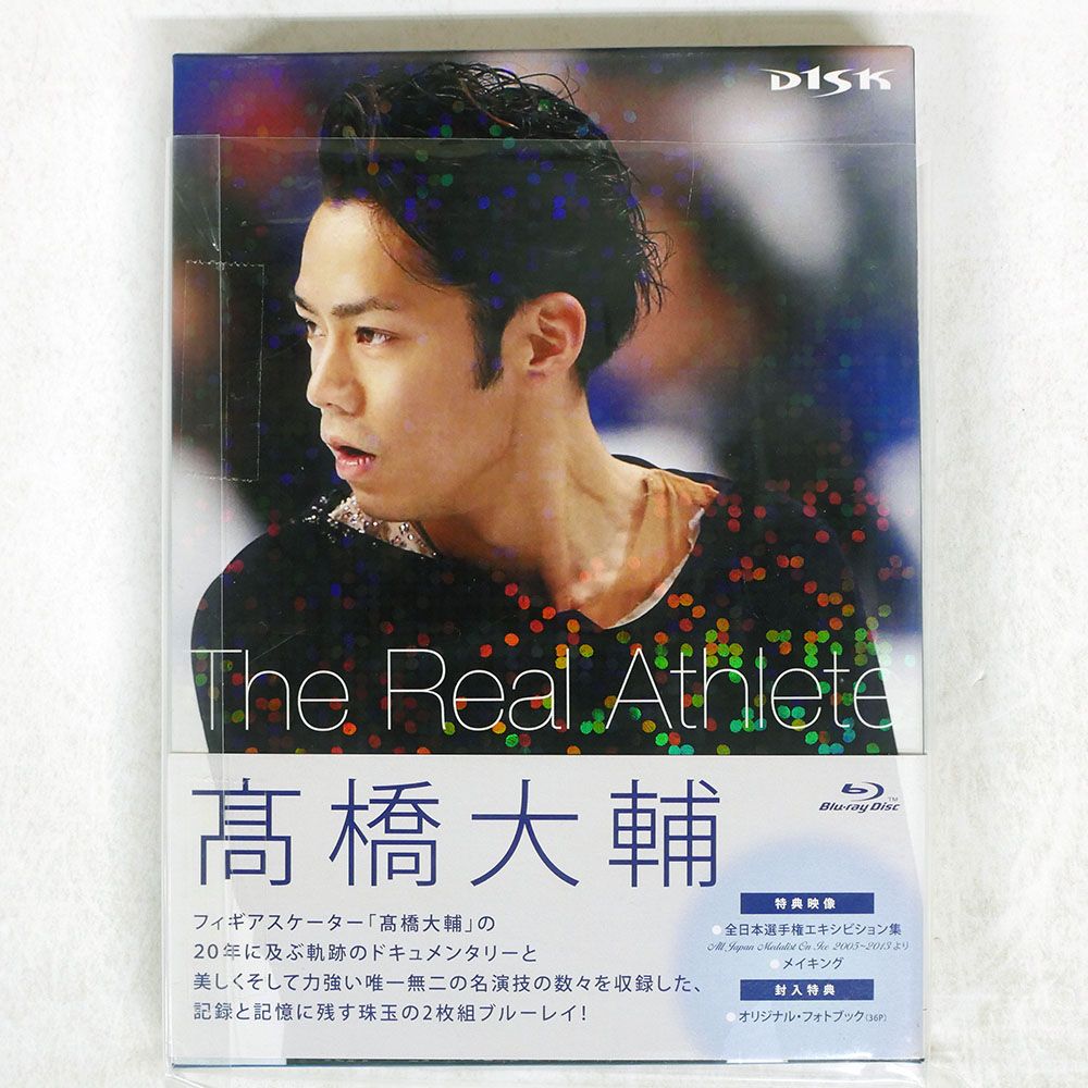 国内盤 高橋大輔/REAL ATHLETE/FUJI TV PCXC-50112 BLU-RAY - メルカリ