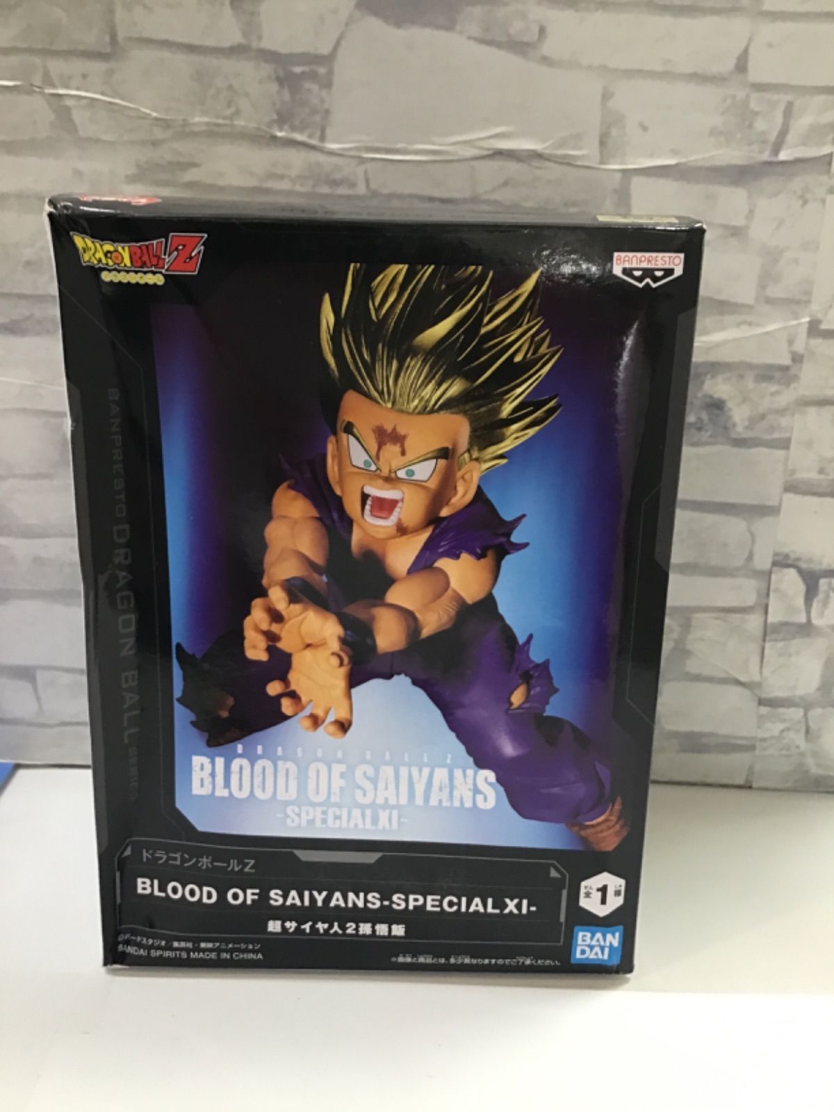 U2-59】◇ 超サイヤ人2孫悟飯 BLOOD OF SAIYANS-SPECIAL XI