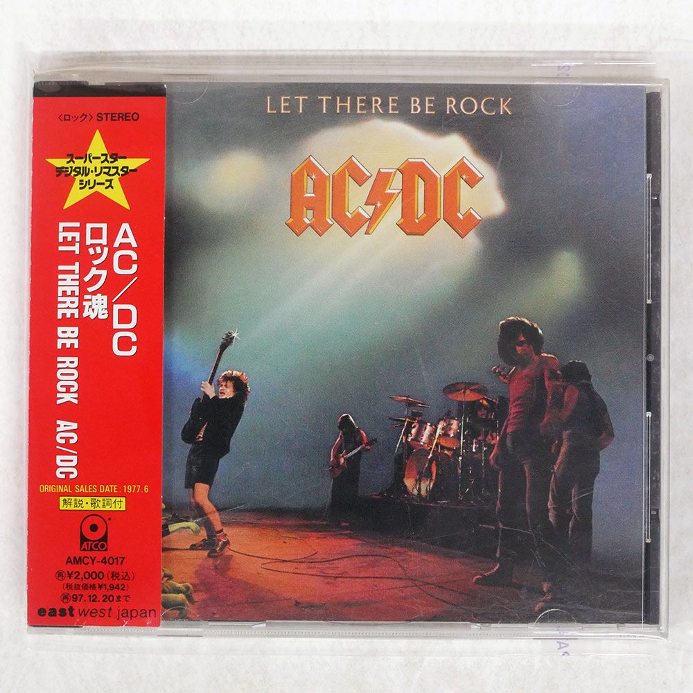 国内盤 AC/DC/ロック魂/EASTWEST AMCY4017 CD □ - メルカリ