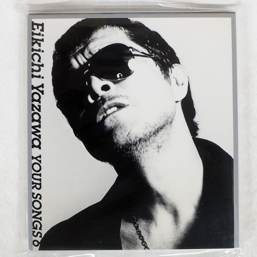 国内盤 矢沢永吉/YOUR SONGS 6/EMI TOCT26345 CD □ - メルカリ