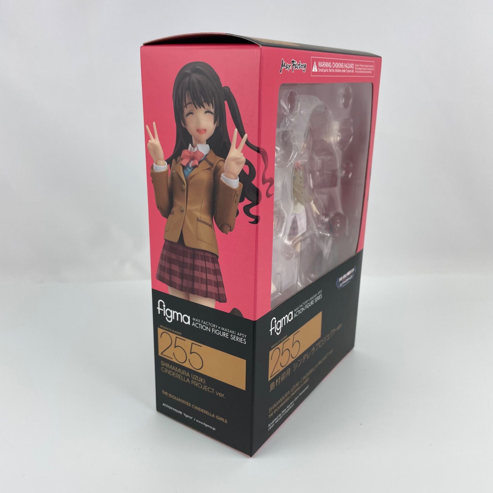 figma セット　箱無し　オマケ付き figma セイバーオルタ 2.0 (フィギュア) - ホビーサーチ フィギュア