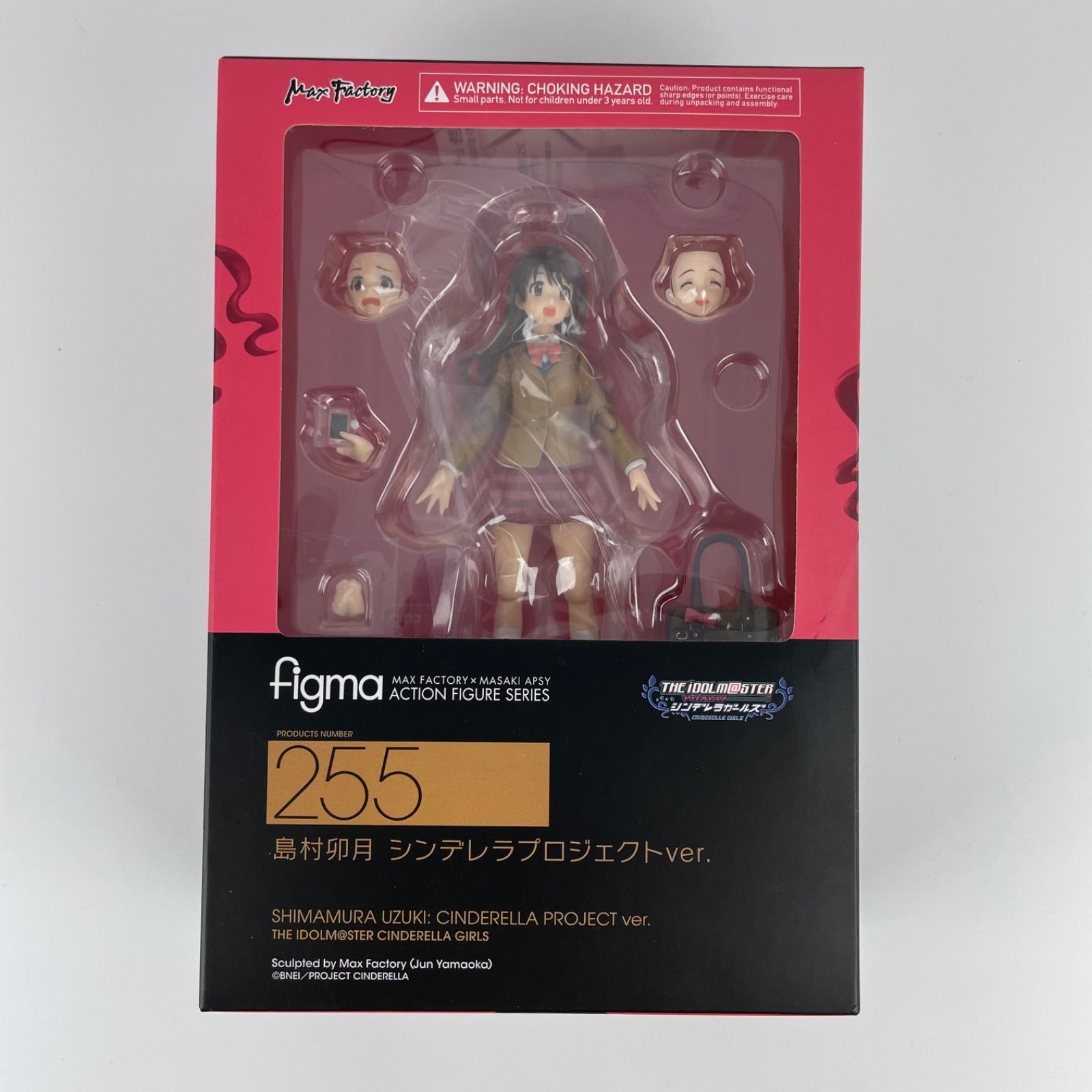 figma 島村卯月 シンデレラプロジェクトver（未開封品）