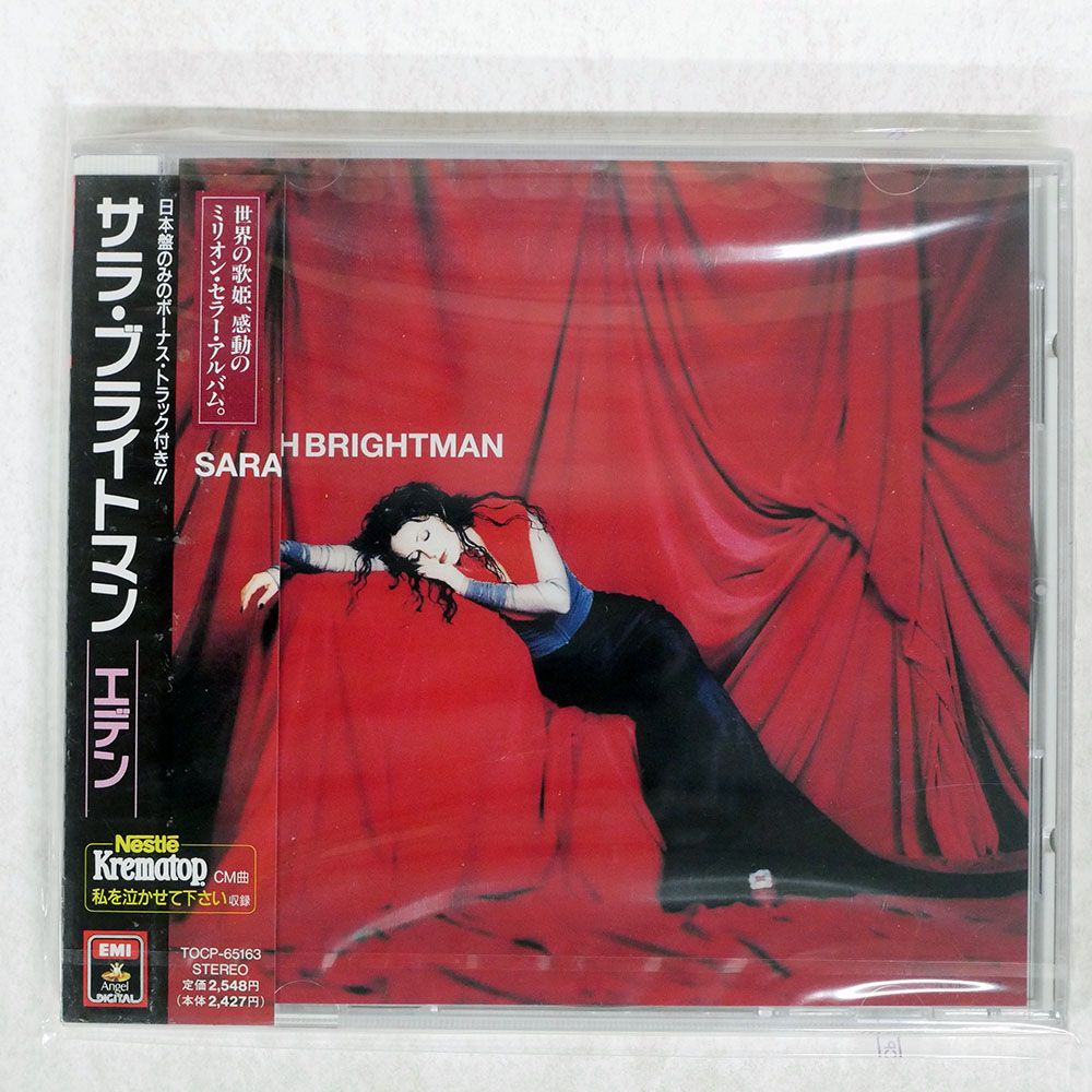 未開封 国内盤 サラブライトマン/エデン/EMI TOCP65163 CD □ - メルカリ