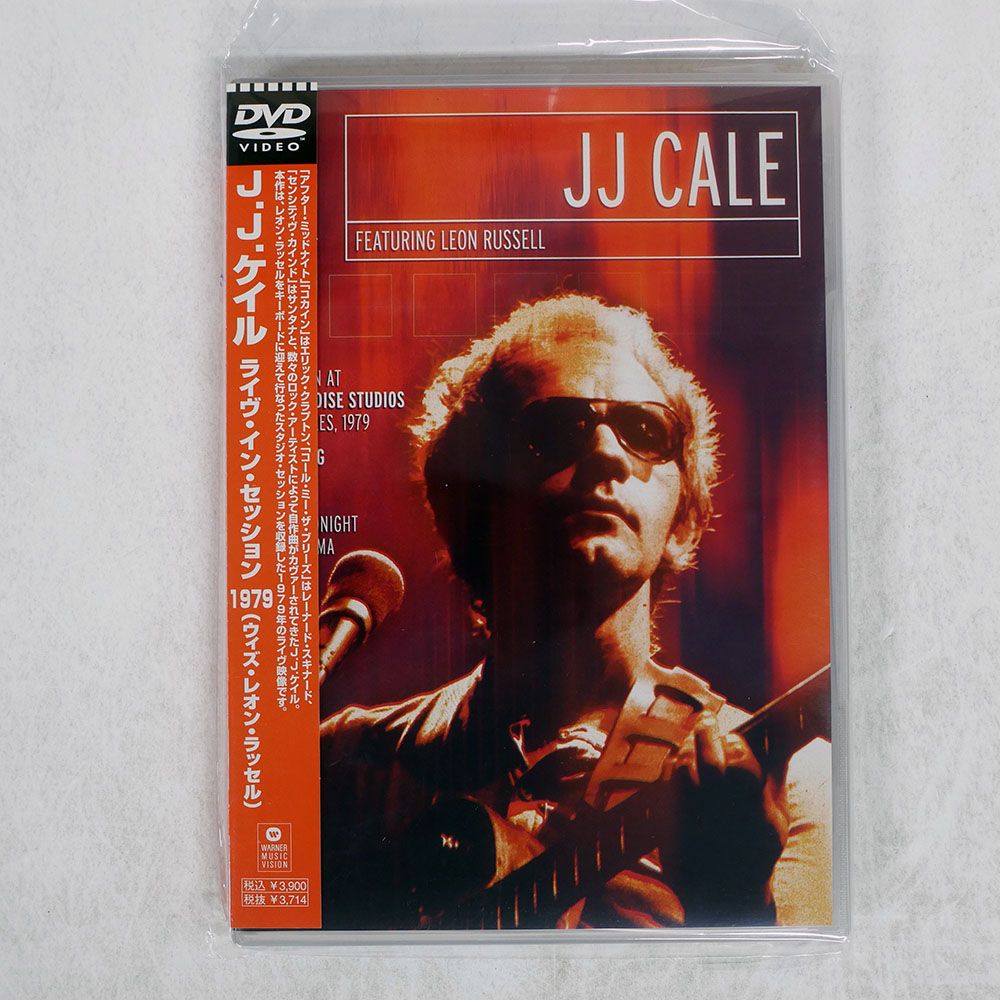 国内盤 J.J.ケイル フィーチャリング/ライヴインセッション 1979ウィズ