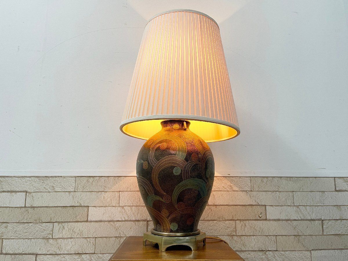 ケック レトロ テーブルランプ スタンドライト 陶器製 インテリア 照明