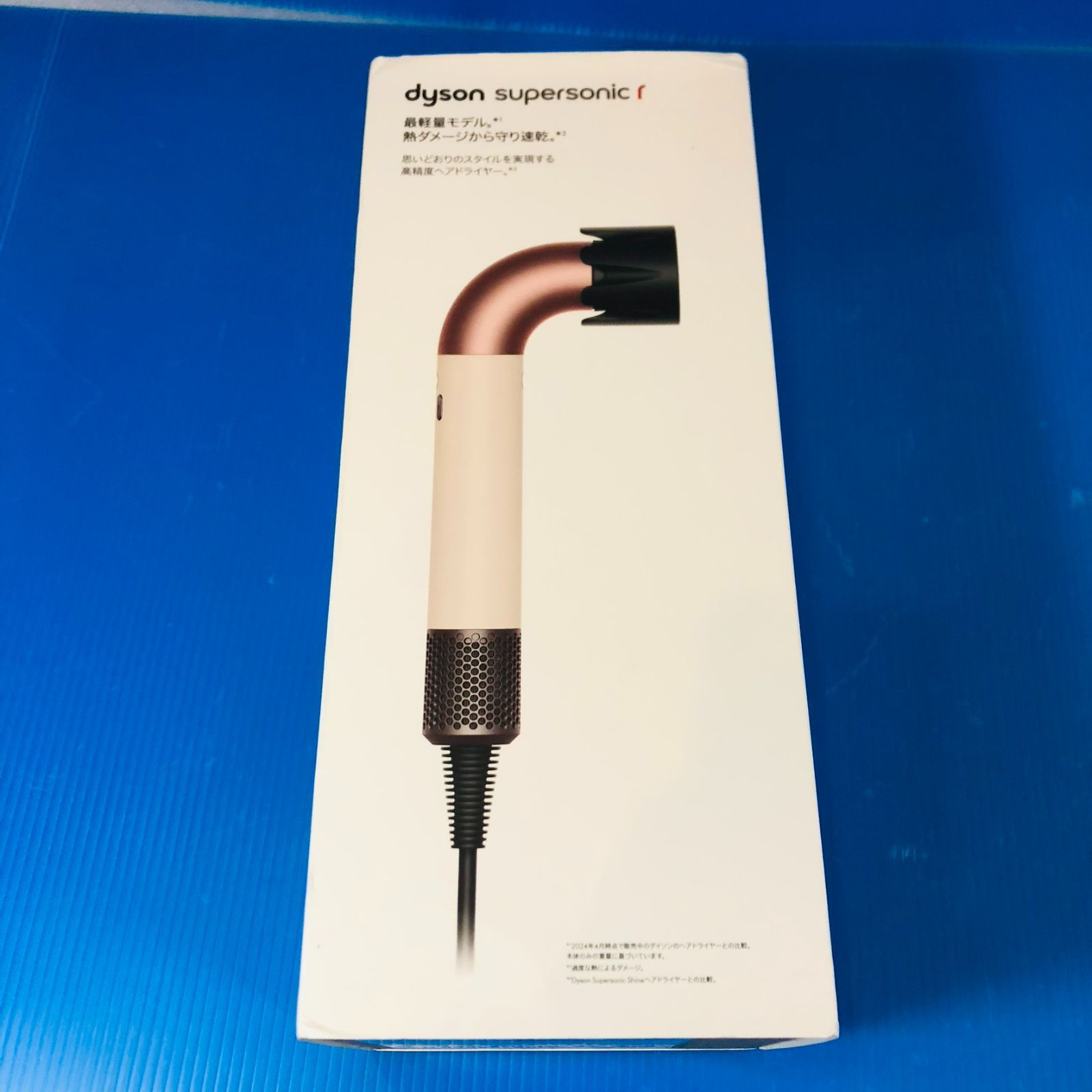 FR-BR-30K BKO-CA1072H22 抵抗器ユニット 三菱電機 【公式ショッピング 