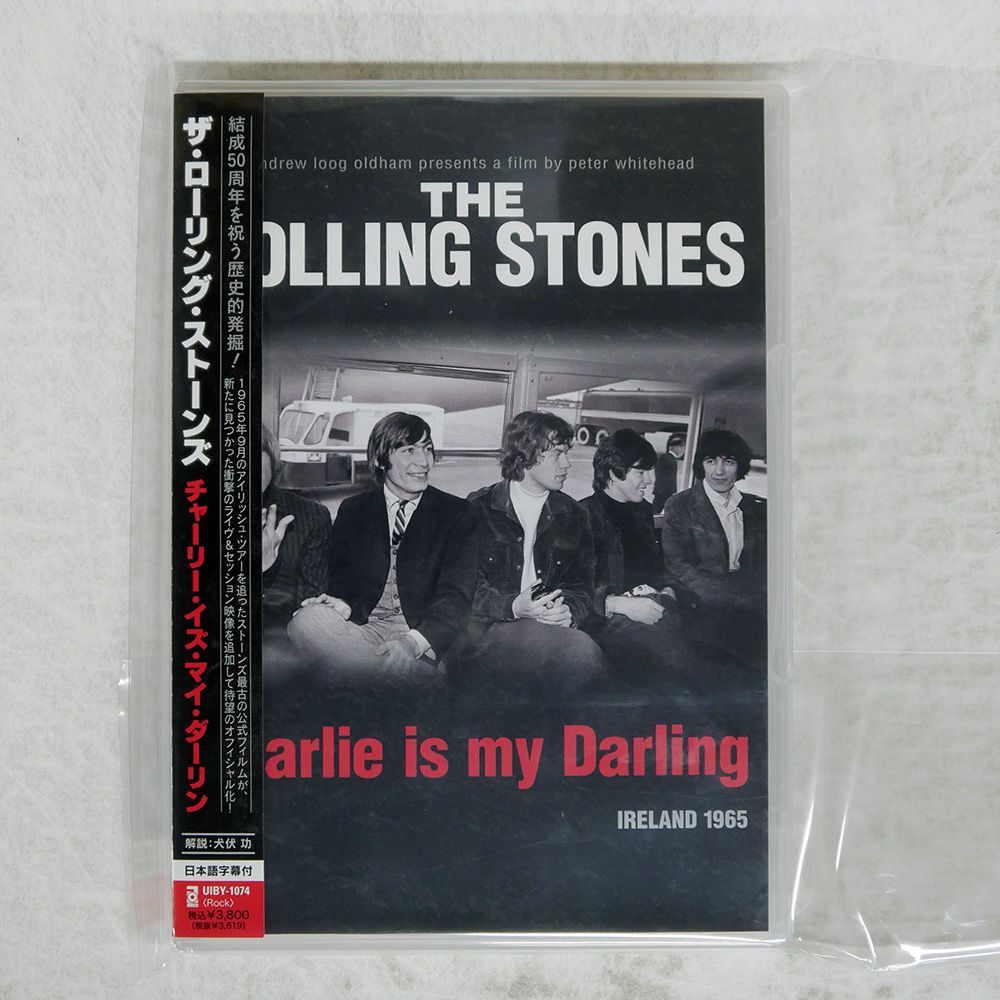 国内盤 ROLLING STONES/CHARLIE IS MY DARLING/ABKCO UIBY-1074 DVD