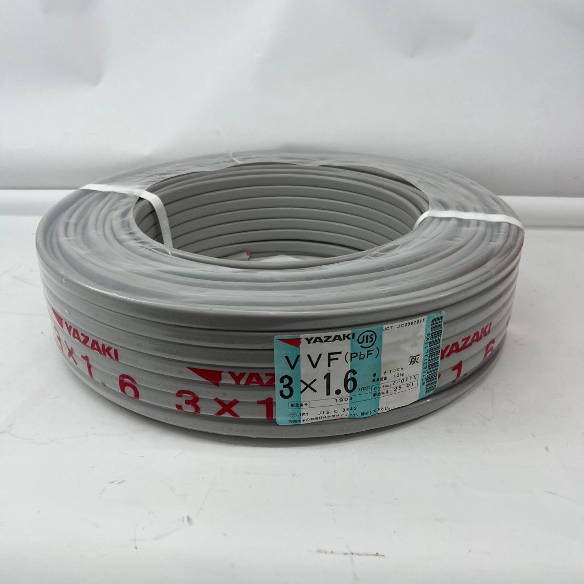 〇〇YAZAKI 電材 VVFケーブル 3芯 3× 1.6 PbF 100m 未開封品 製造2025
