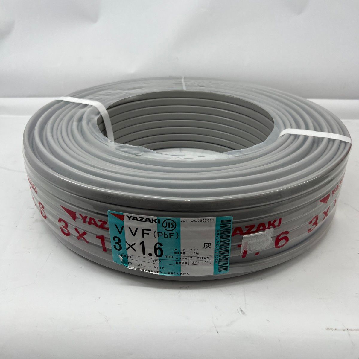 〇〇YAZAKI 電材 VVFケーブル 3芯 3× 1.6 PbF 100m 未開封品 【公式通販】