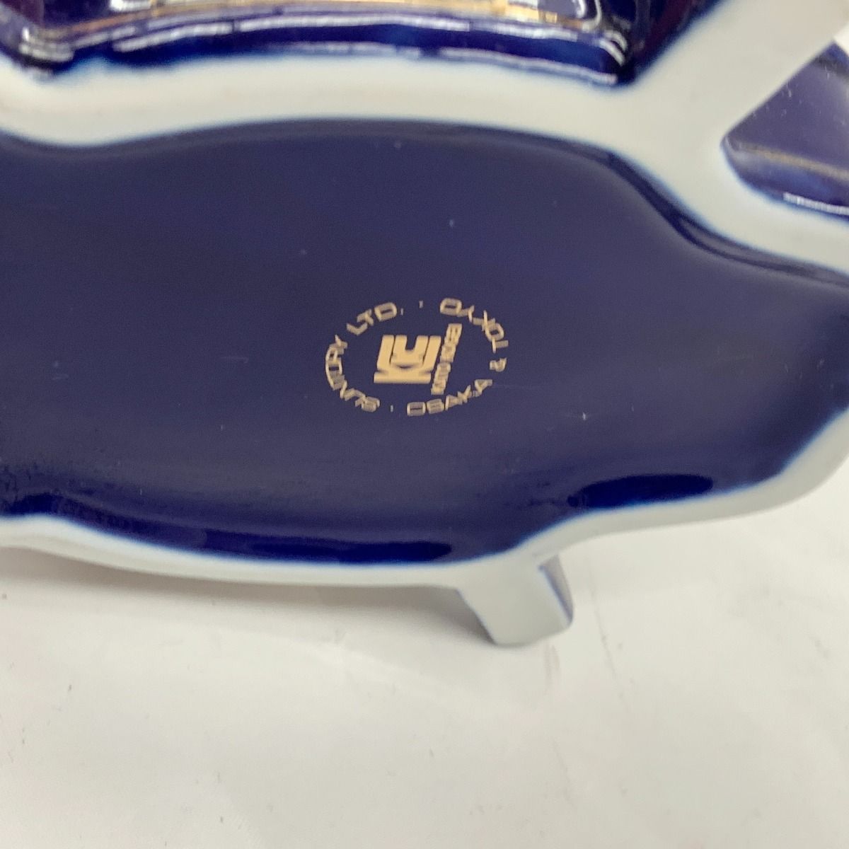 サントリー 15年 ハープ型 陶器 500ml 43% ブルー - メルカリ