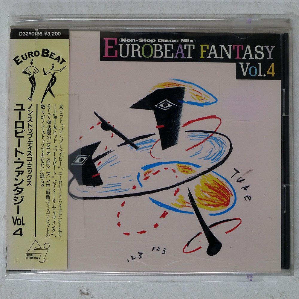 国内盤 VA/ユーロビートファンタジーVOL.4/CANYON INTERNATIONAL