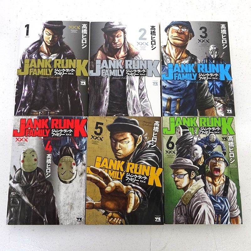 三重店】ジャンク・ランク・ファミリー 1～17巻（高橋ヒロシ/秋田書店