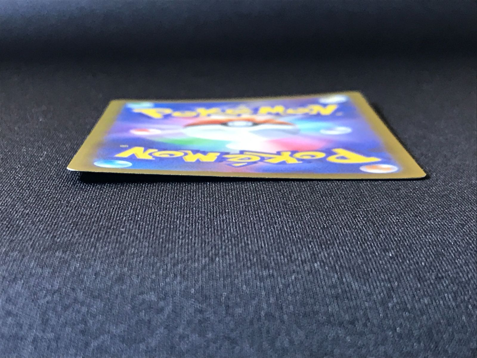 ポケモンカードゲーム ポケカ メガリザードンXex MA M2a-223 M2a ハイ