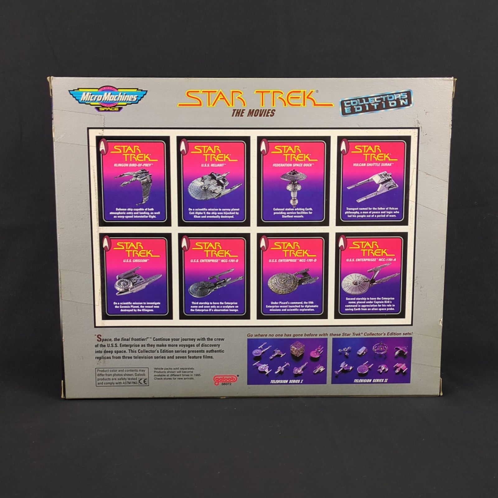 レアフィギュア・残僅少】 ツクダオリジナル galoob 60072 スタート