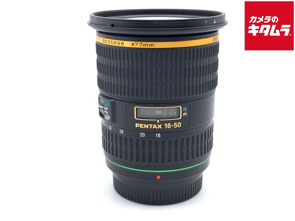 中古】 【並品】 ペンタックス DA☆16-50mm F2.8ED AL[IF]SDM - メルカリ