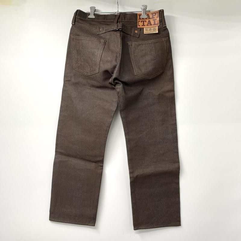 中古】KAPITAL 刺し子 柿渋染め センチュリー デニムパンツ サイズ32