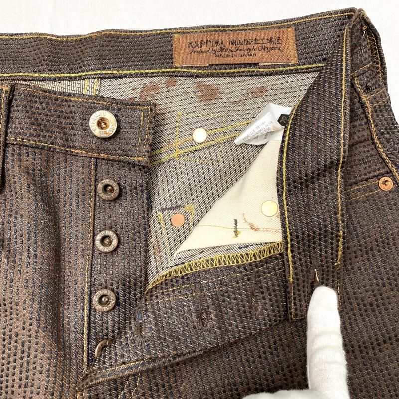 中古】KAPITAL 刺し子 柿渋染め センチュリー デニムパンツ サイズ32