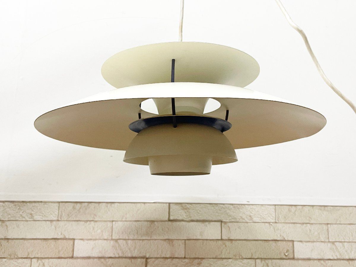 ○ルイスポールセン PH5 60PB-0329-1W ペンダントライト 天井照明